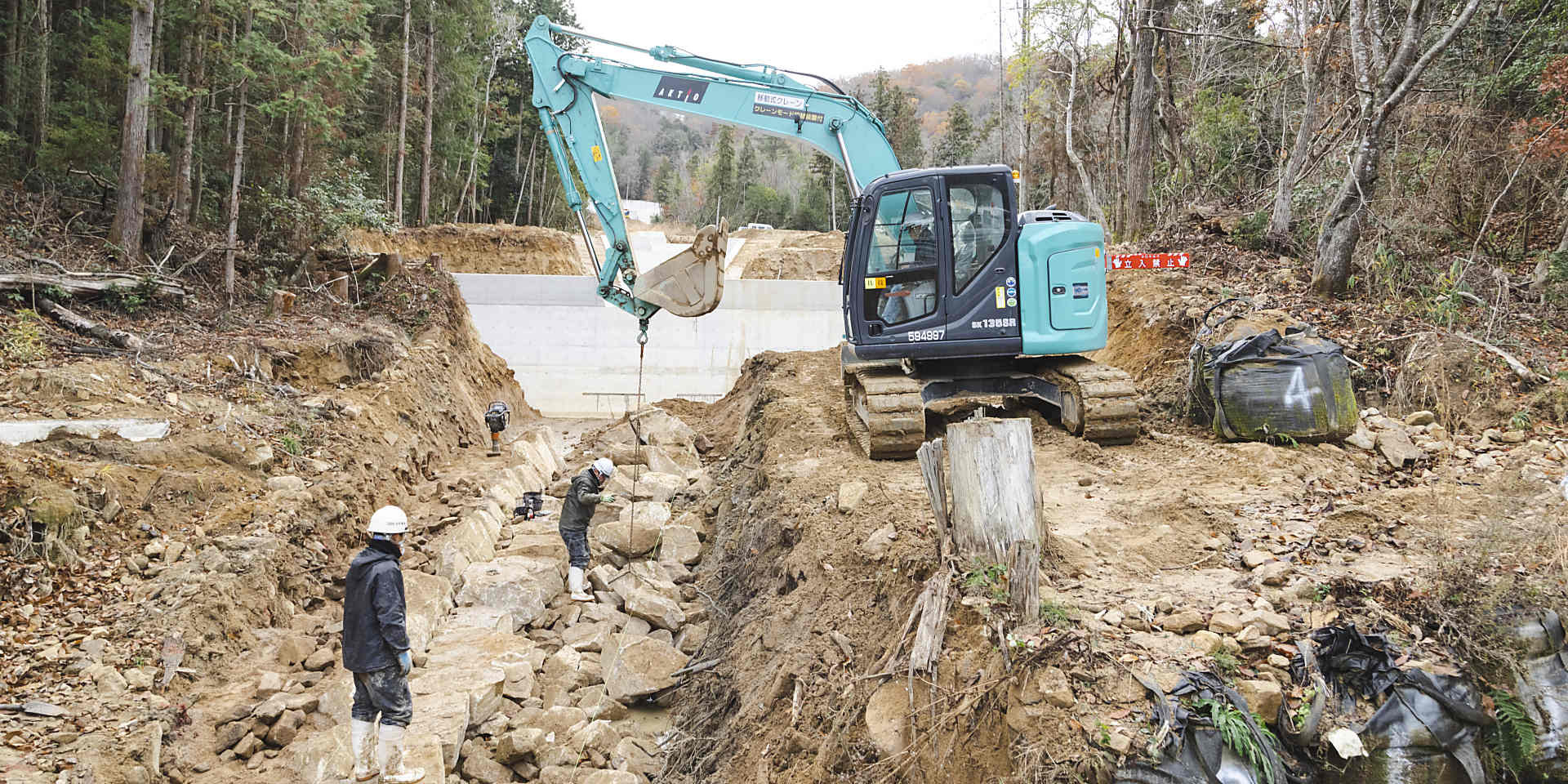 TOPスライド画像2